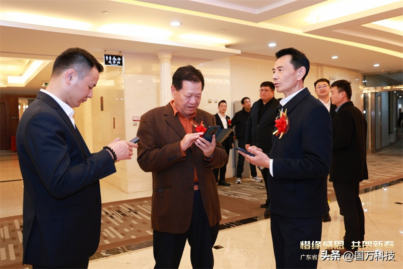 熱烈祝賀廣東省江蘇漣水商會2025年新年團(tuán)拜會圓滿舉辦