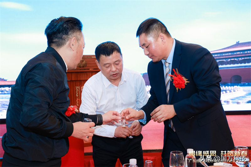 熱烈祝賀廣東省江蘇漣水商會2025年新年團(tuán)拜會圓滿舉辦