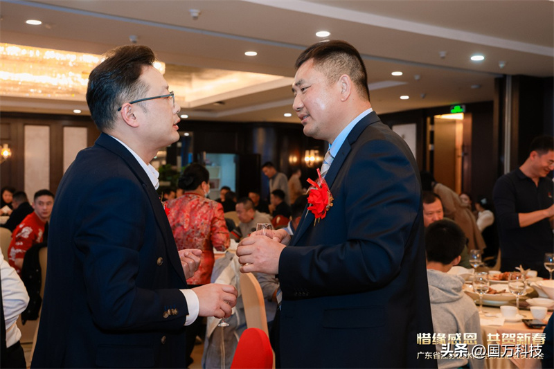 熱烈祝賀廣東省江蘇漣水商會2025年新年團(tuán)拜會圓滿舉辦
