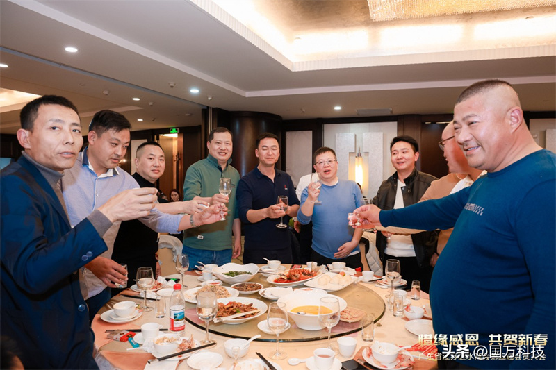 熱烈祝賀廣東省江蘇漣水商會2025年新年團(tuán)拜會圓滿舉辦