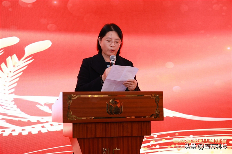 熱烈祝賀廣東省江蘇漣水商會2025年新年團(tuán)拜會圓滿舉辦