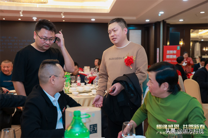 熱烈祝賀廣東省江蘇漣水商會2025年新年團(tuán)拜會圓滿舉辦