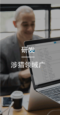 國(guó)萬(wàn)研發(fā),國(guó)萬(wàn)科技還開(kāi)展軟件個(gè)性化定制開(kāi)發(fā)、系統(tǒng)集成、移動(dòng)應(yīng)用、微信公眾號(hào)等業(yè)務(wù)。在多年的實(shí)踐中，國(guó)萬(wàn)科技緊緊圍繞用戶(hù)的實(shí)際需求，開(kāi)發(fā)出滿(mǎn)足用戶(hù)個(gè)性化需求的各種軟件，贏(yíng)得了市場(chǎng)的一致贊譽(yù)。